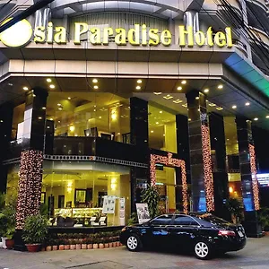 Hotel Asia Paradise, Nha Trang